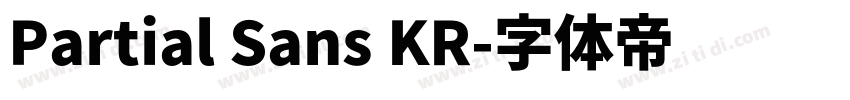 Partial Sans KR字体转换